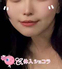 夜遊びショコラ選手権 さやかの投稿