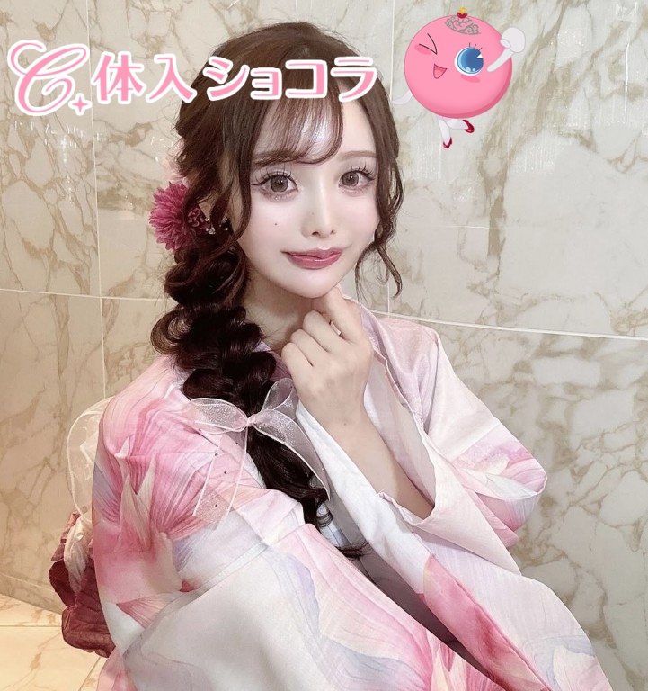 夜遊びショコラ選手権 ♡の投稿