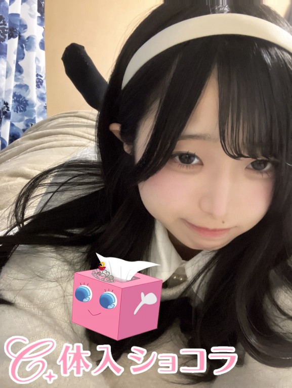 夜遊びショコラ選手権 めごの投稿