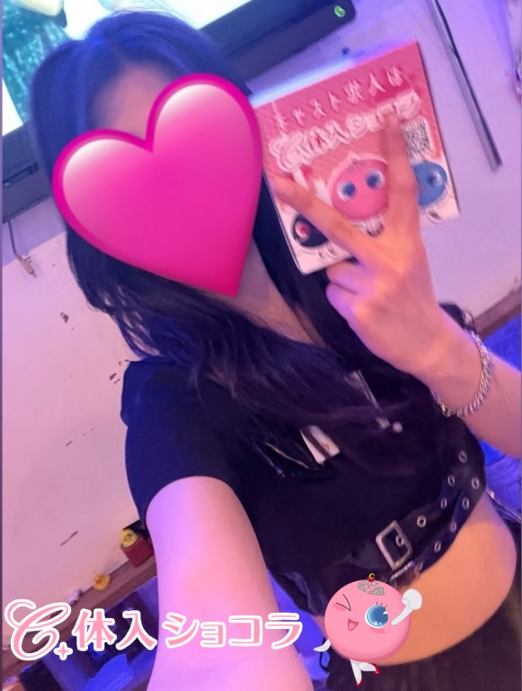 夜遊びショコラ選手権 まゆの投稿