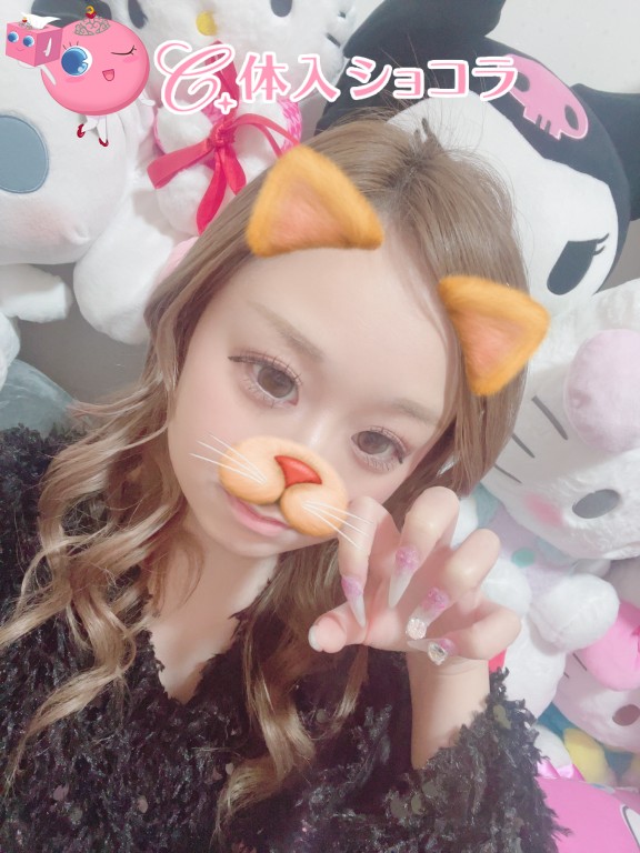 夜遊びショコラ選手権 アヤの投稿