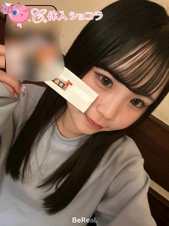 夜遊びショコラ選手権 ゆるの投稿