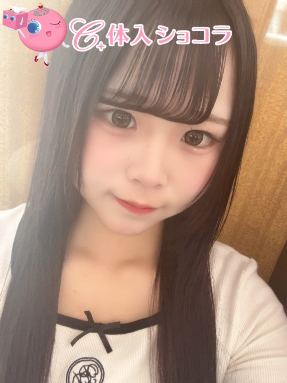 夜遊びショコラ選手権 ゆるの投稿