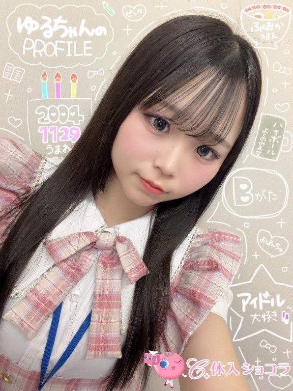 夜遊びショコラ選手権 ゆるの投稿