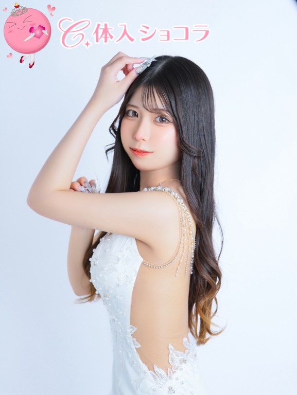 夜遊びショコラ選手権 瀬々奈 つゆの投稿