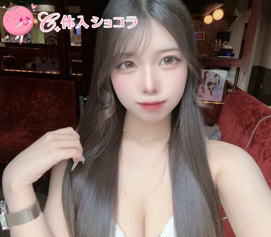 夜遊びショコラ選手権 瀬々奈 つゆの投稿