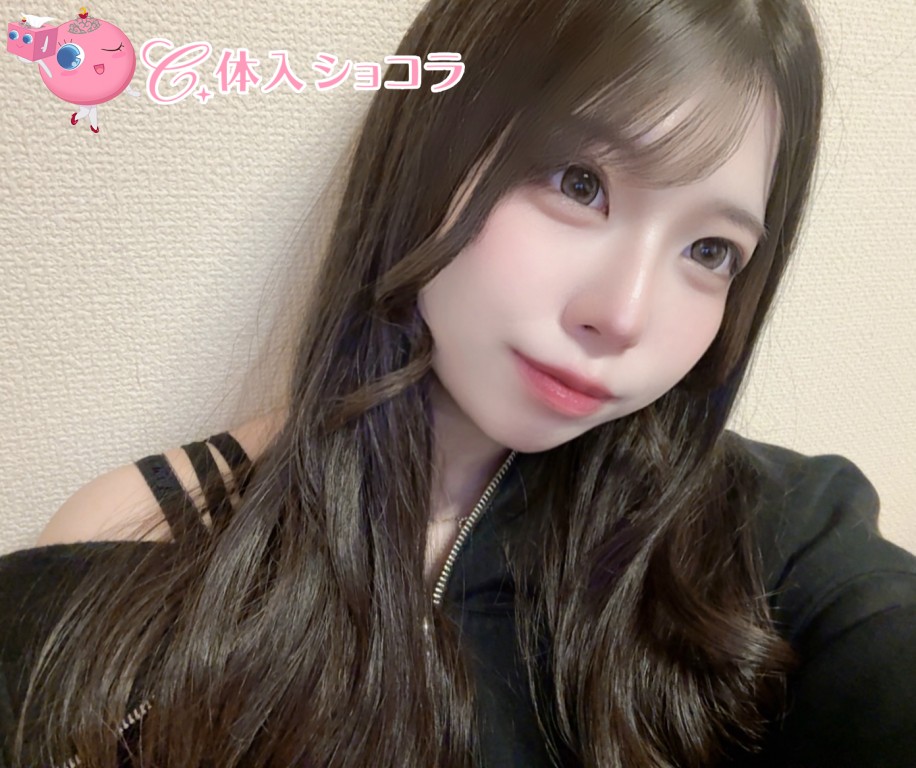 夜遊びショコラ選手権 瀬々奈 つゆの投稿