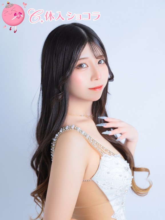 夜遊びショコラ選手権 瀬々奈 つゆの投稿