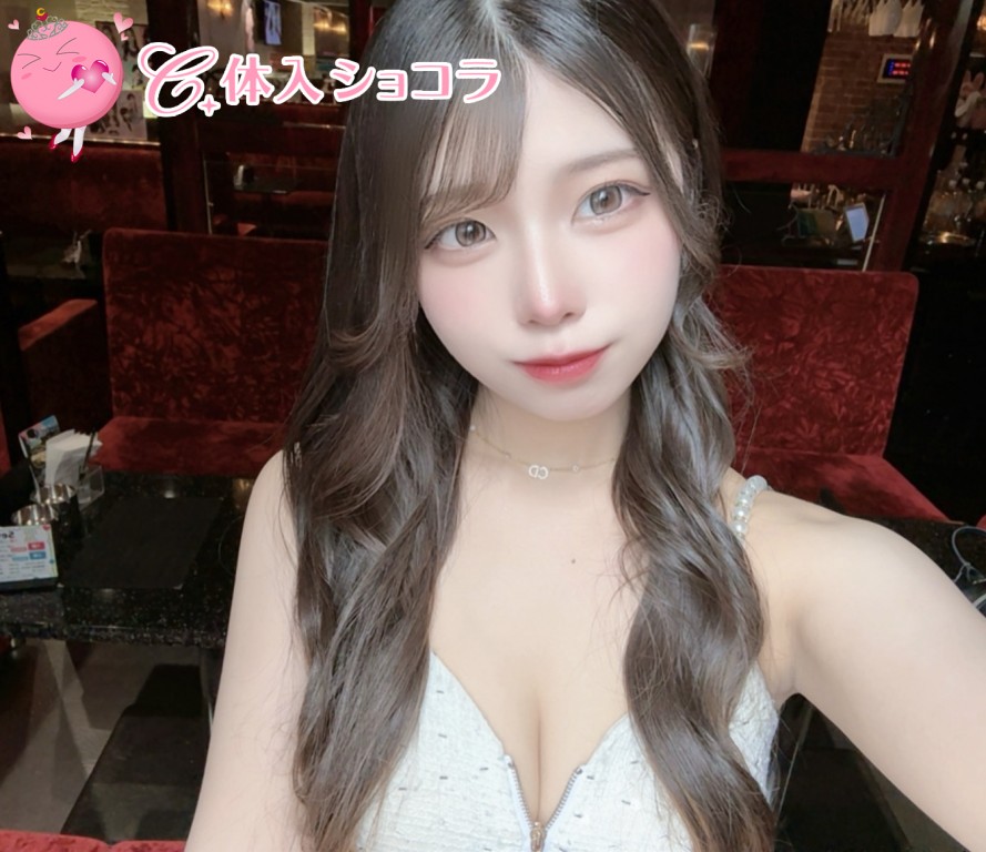 夜遊びショコラ選手権 瀬々奈 つゆの投稿