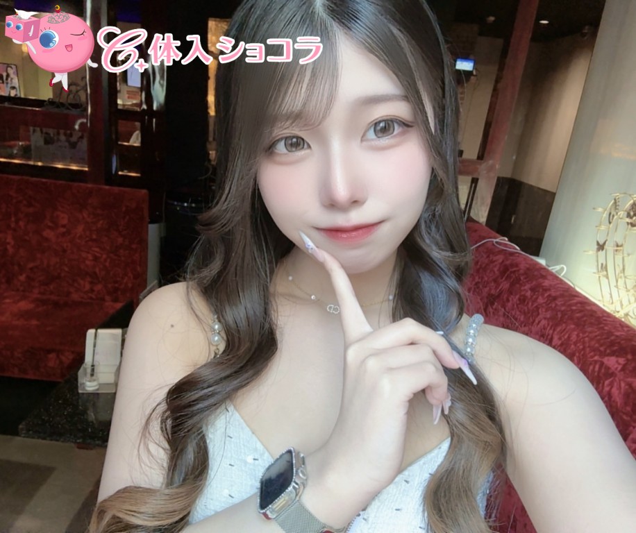 夜遊びショコラ選手権 瀬々奈 つゆの投稿