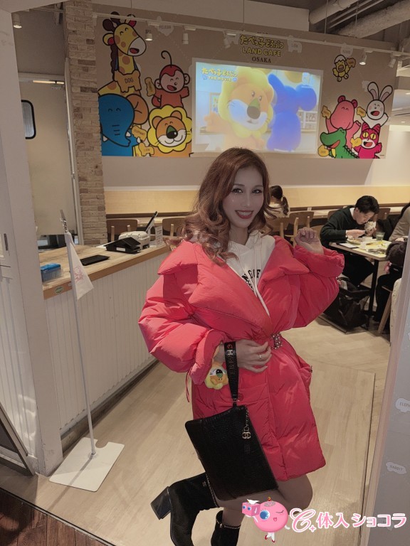 夜遊びショコラ選手権 安良波 レオの投稿