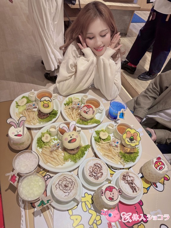 夜遊びショコラ選手権 安良波 レオの投稿