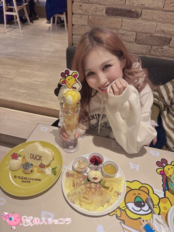 夜遊びショコラ選手権 安良波 レオの投稿