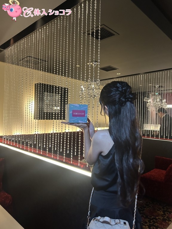 夜遊びショコラ選手権 ひなの投稿