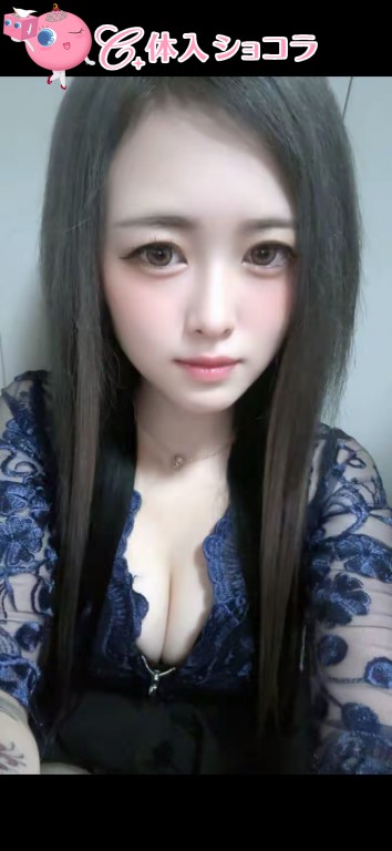 夜遊びショコラ選手権 れなの投稿