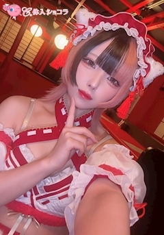 夜遊びショコラ選手権 よるの投稿