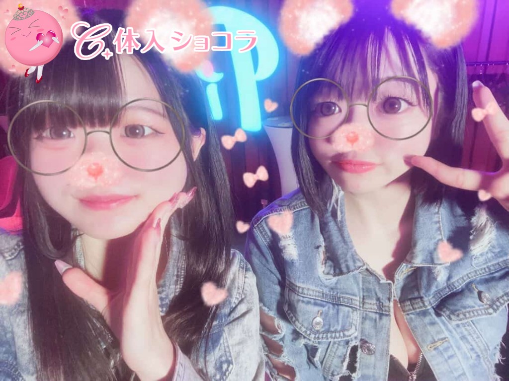 夜遊びショコラ選手権 くれあの投稿