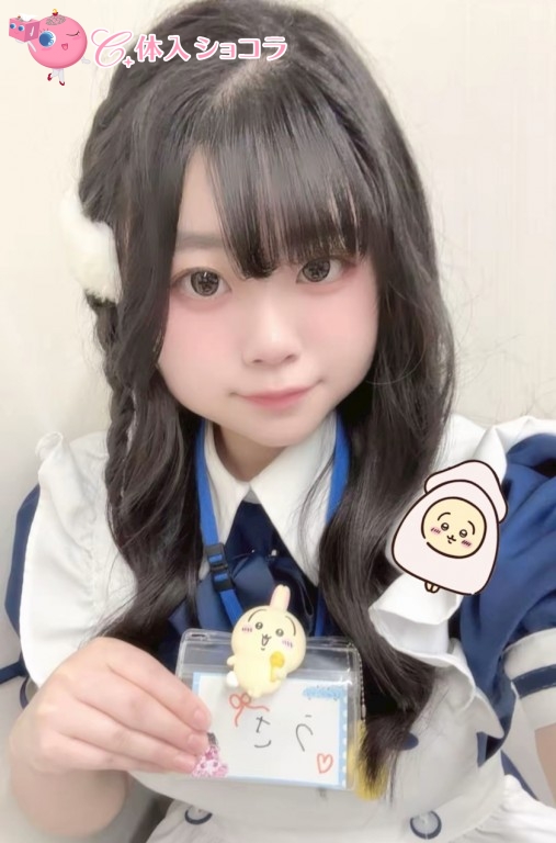 夜遊びショコラ選手権 うさの投稿