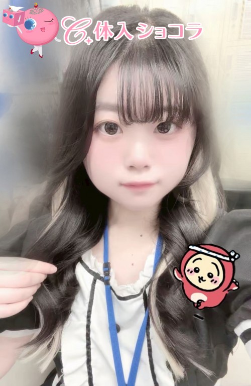 夜遊びショコラ選手権 うさの投稿