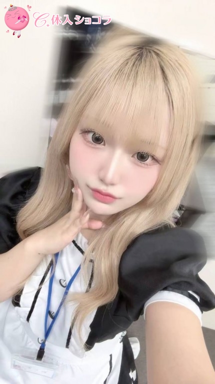 夜遊びショコラ選手権 あんずの投稿