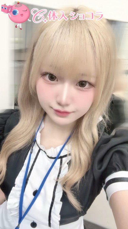 夜遊びショコラ選手権 あんずの投稿