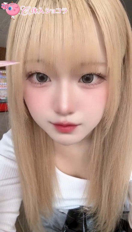 夜遊びショコラ選手権 あんずの投稿