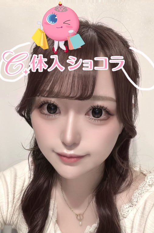 夜遊びショコラ選手権 れいの投稿