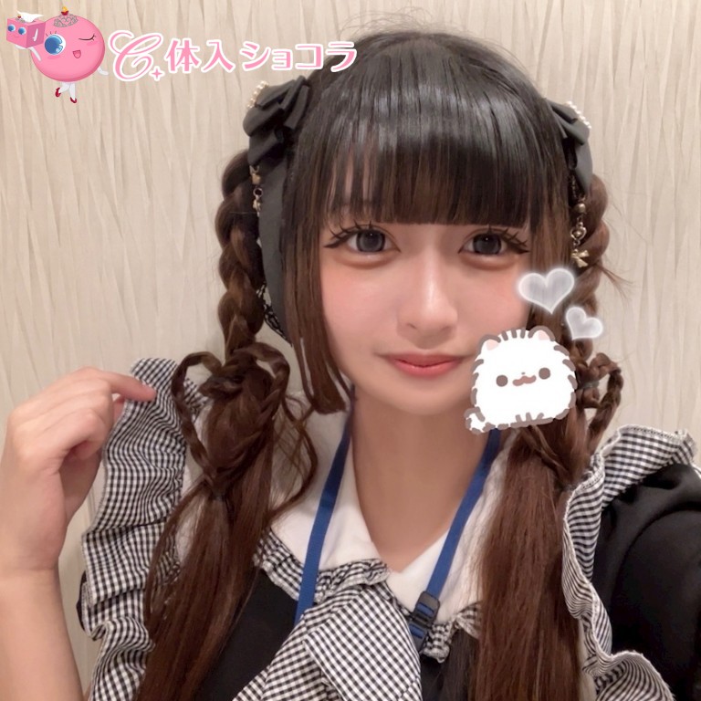 夜遊びショコラ選手権 みきの投稿