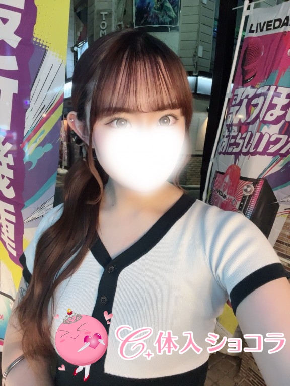 夜遊びショコラ選手権  のあの投稿