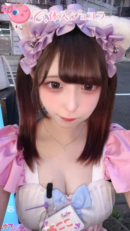 夜遊びショコラ選手権 ここみの投稿