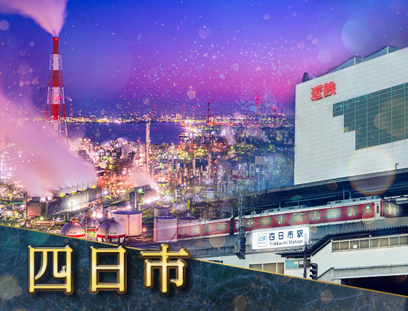 四日市の高級キャバクラ・クラブ・ラウンジおすすめ人気店10選！