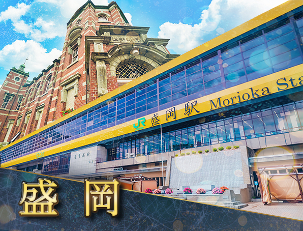 盛岡の高級キャバクラ・クラブ・ラウンジおすすめ人気店10選！