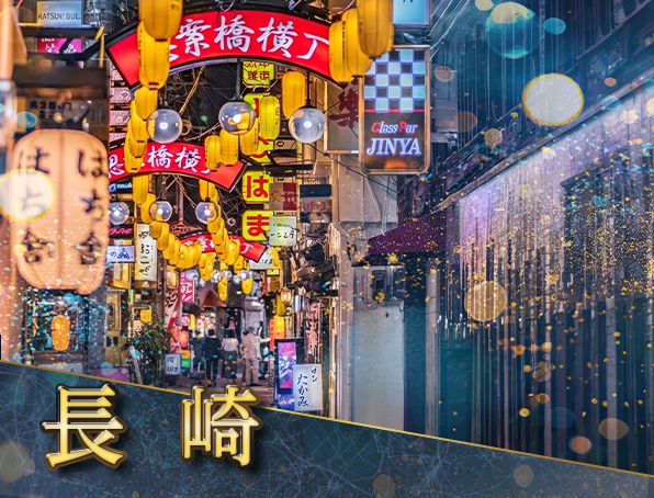 長崎の高級キャバクラ・クラブ・ラウンジおすすめ人気店10選！