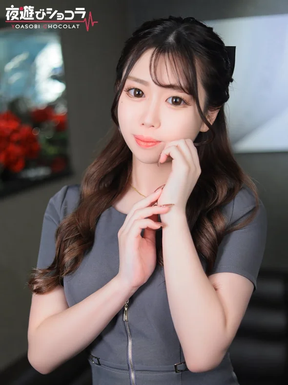 ひかりさん【都町の高級キャバクラ『CLUB VINGT‐QUATRE（ヴァンキャトル）』】