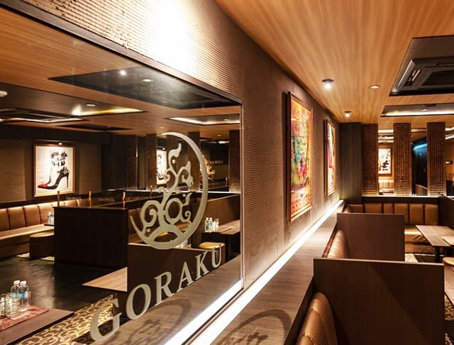 都町の高級キャバクラ『GORAKU（ゴラク）』（画像2）