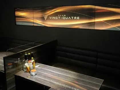 都町の高級キャバクラ『CLUB VINGT‐QUATRE（ヴァンキャトル）』（画像3）