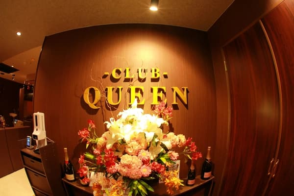 長崎の高級キャバクラ『CLUB QUEEN（クイーン）』（画像1）