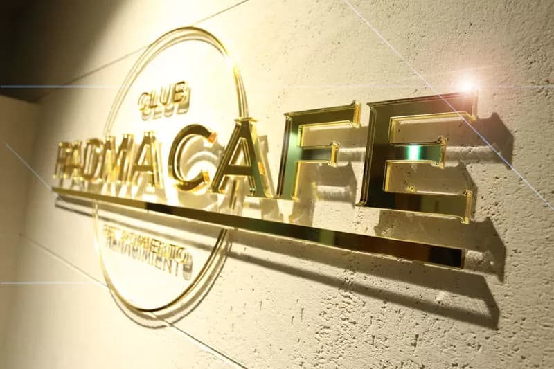 すすきのの高級ニュークラブ『PADMA CAFE（パドマカフェ）』
