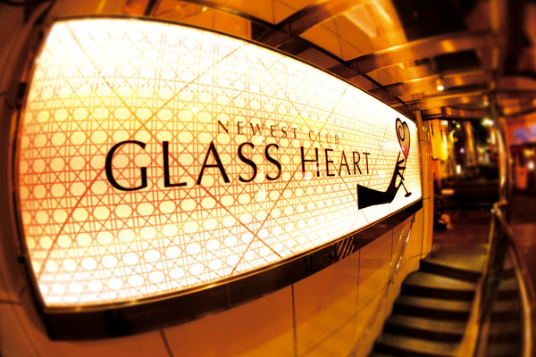 熊本の高級キャバクラ『GLASS HEART（グラスハート）』