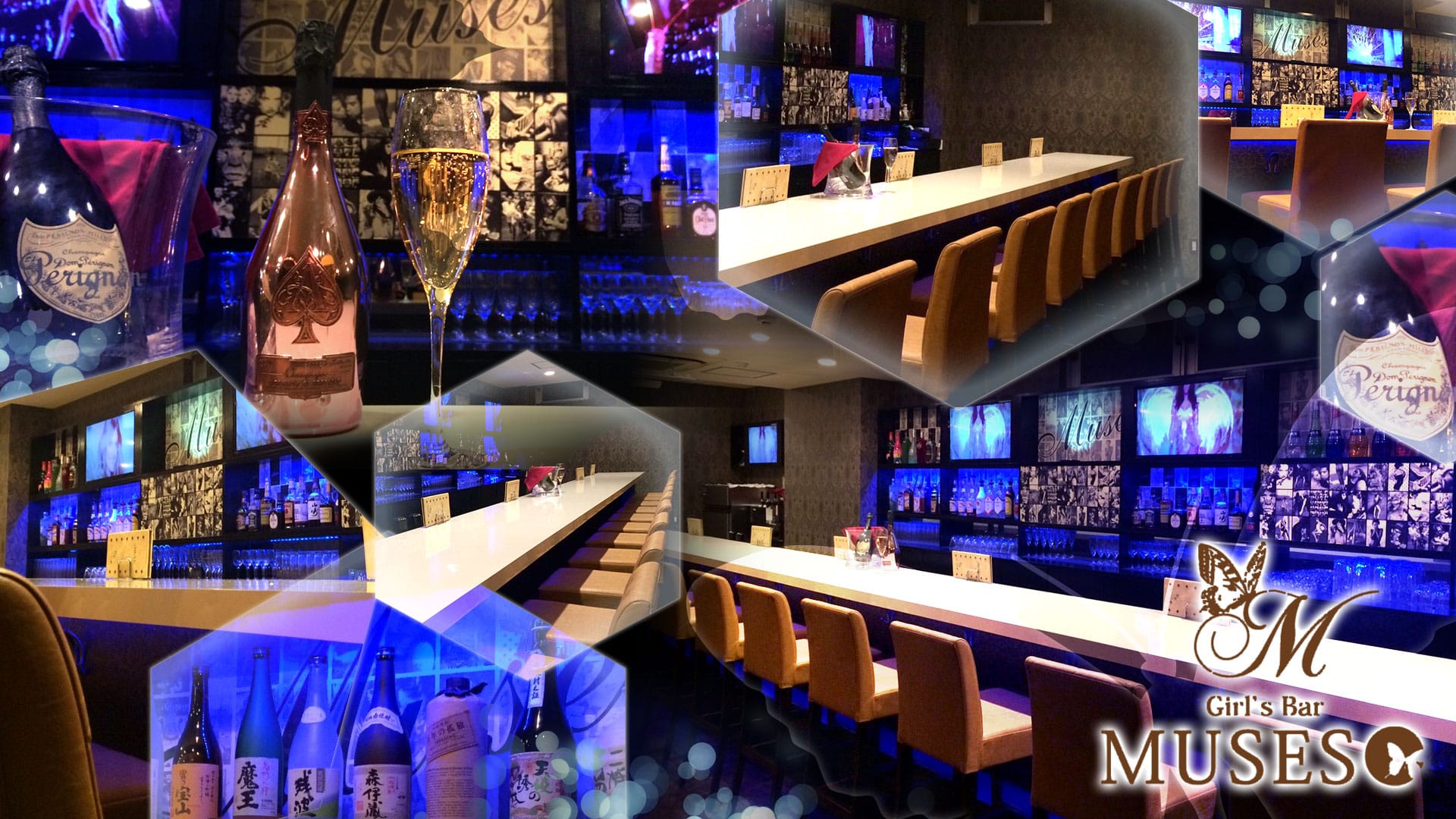 Girl's BarMUSES<ミューゼス> 町田 ガールズバー TOP画像