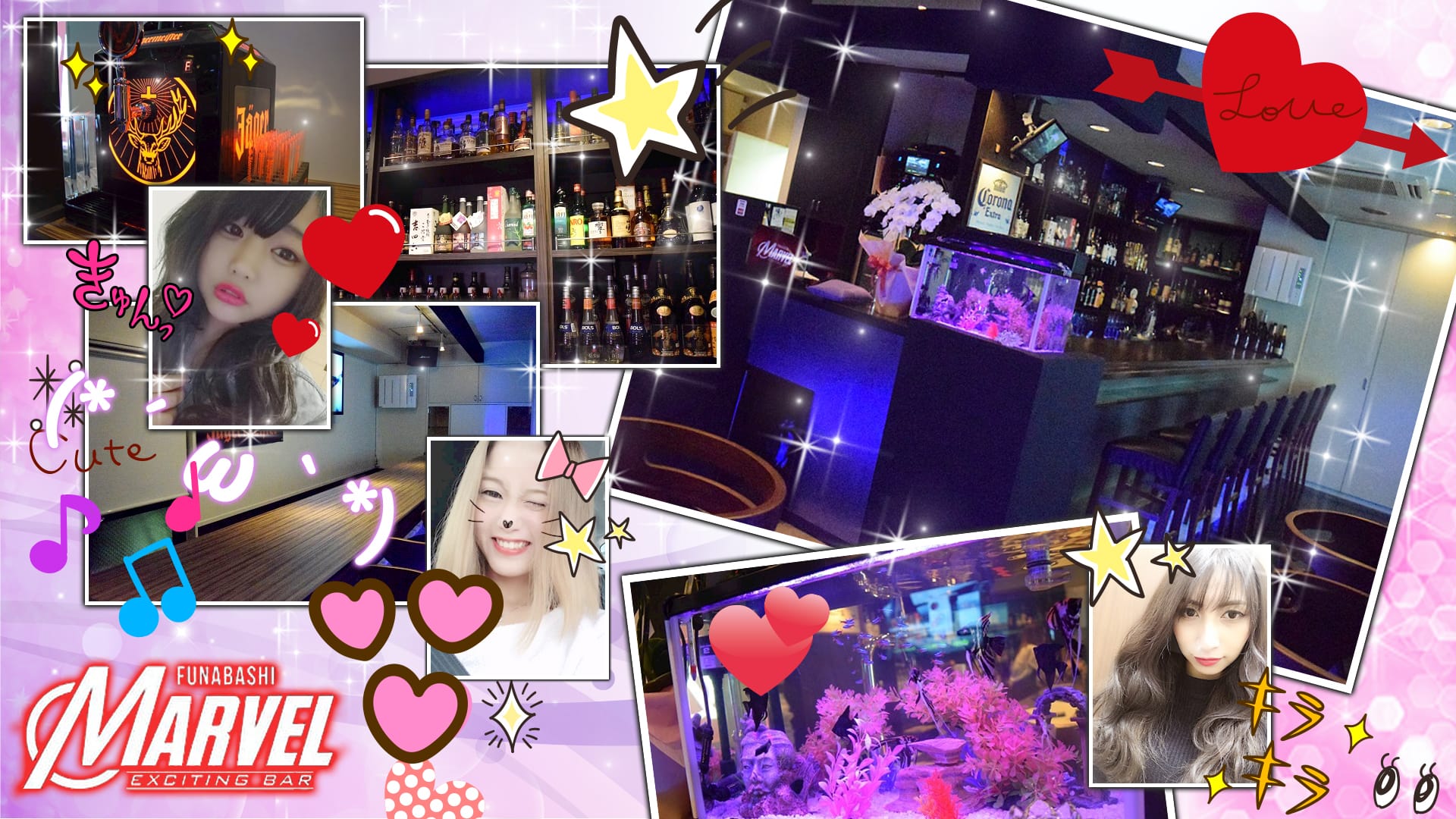 Girl's Bar MARVEL<マーベル> 船橋 ガールズバー TOP画像