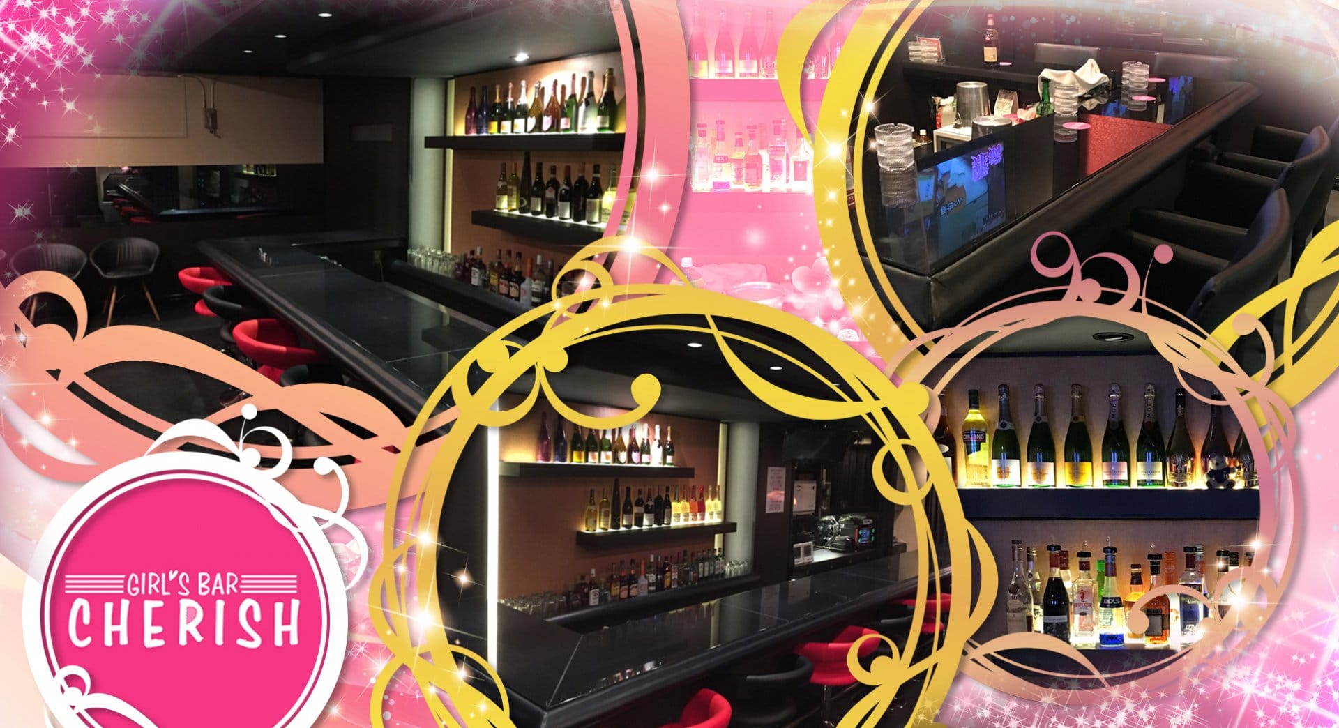 CHERISH<チェリッシュ> 大宮 ガールズバー TOP画像
