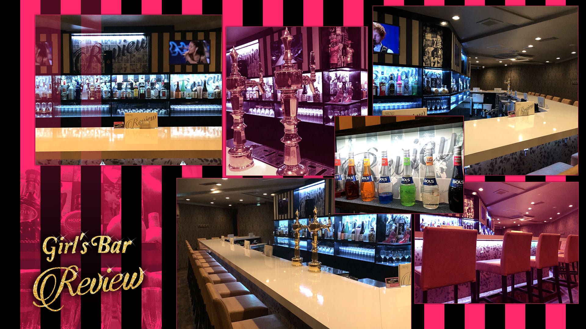 Girl's Bar Review<レビュー> 八王子 ガールズバー TOP画像