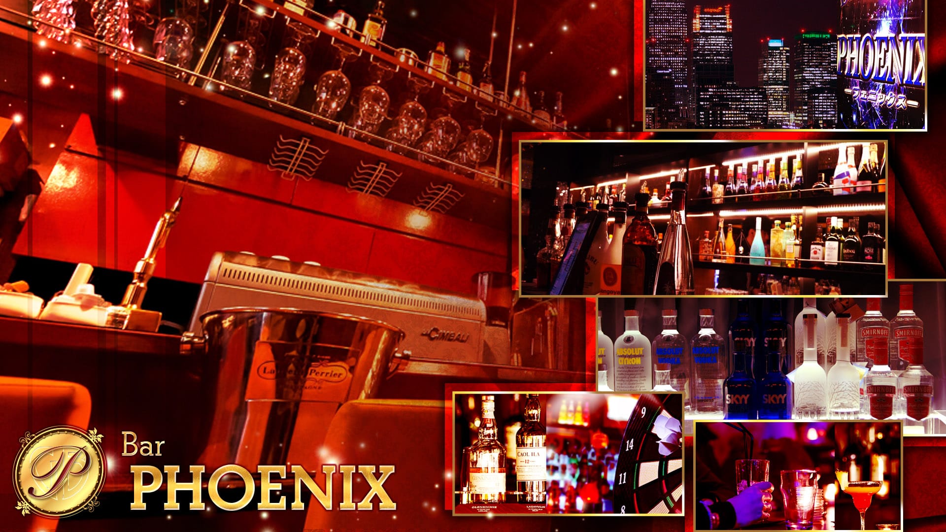 PHOENIX<フェニックス> 八王子 ガールズバー TOP画像