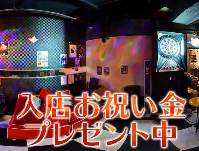 BAR大森D・I・J<ディアイジェイ> 大森 ガールズバー SHOP GALLERY 3