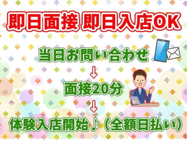 ビーチスクエア 北千住 ガールズバー SHOP GALLERY 4