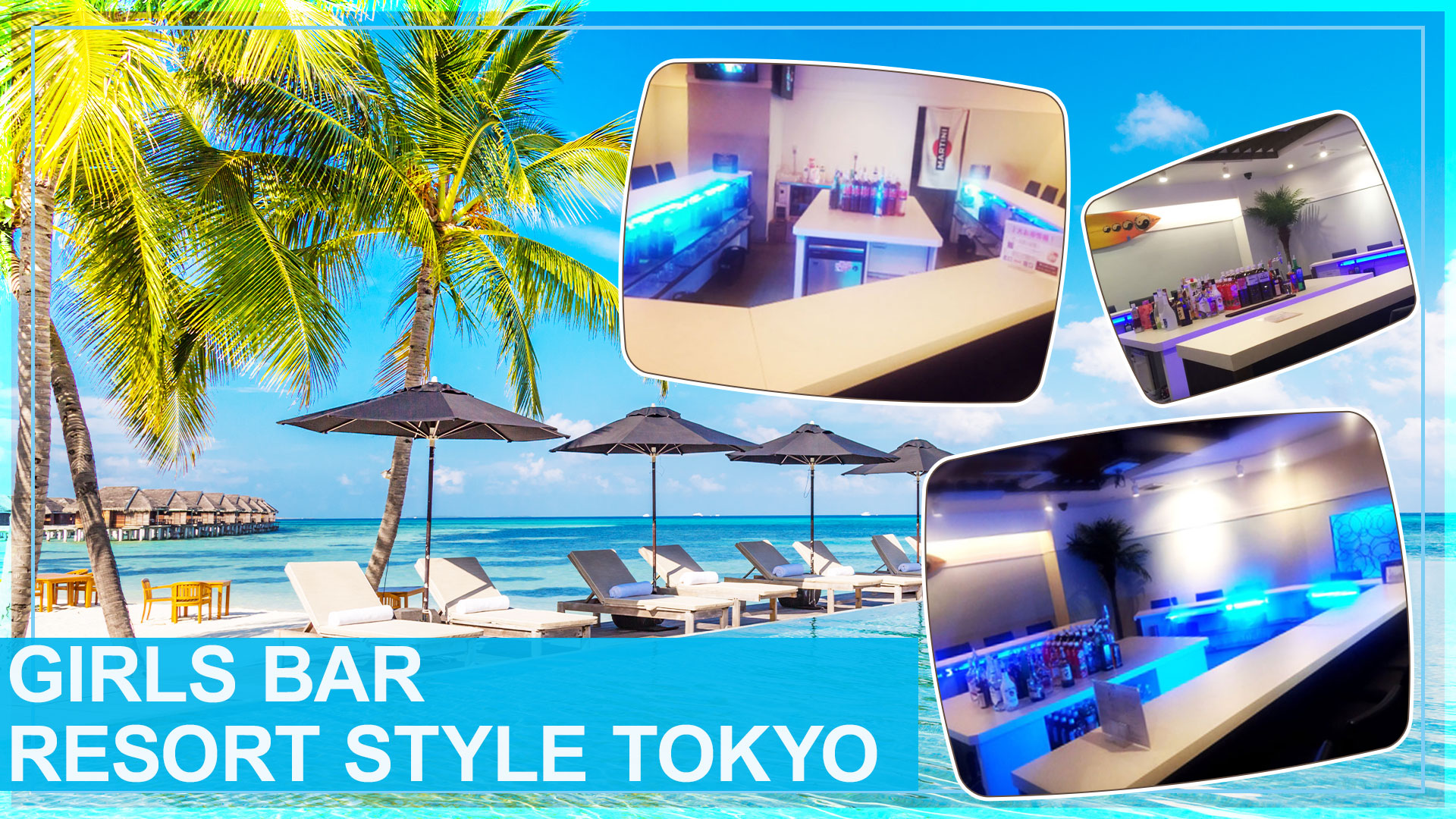 Tokyo White Beach・Resort Style Tokyo 池袋 ガールズバー TOP画像