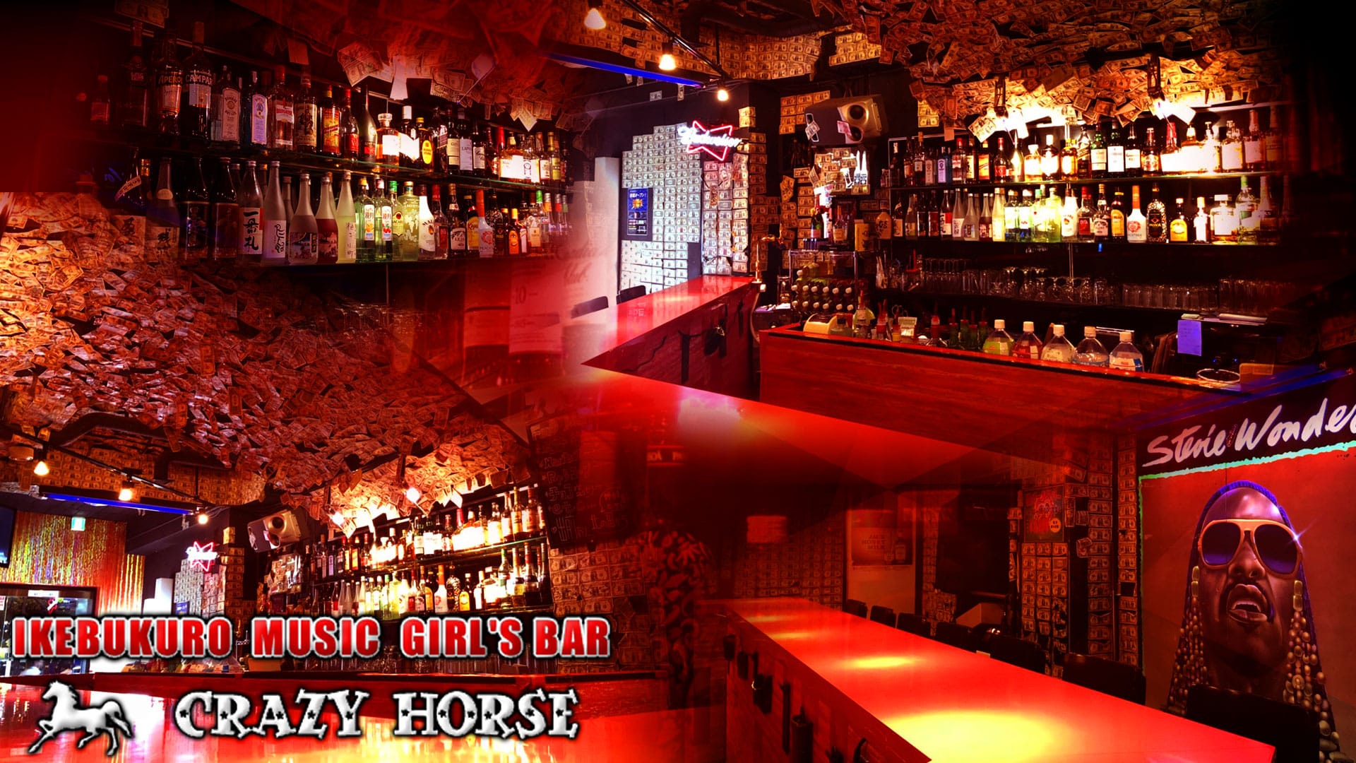 Music Girls Bar CRAZY HORSE<クレイジーホース> 池袋 ガールズバー TOP画像