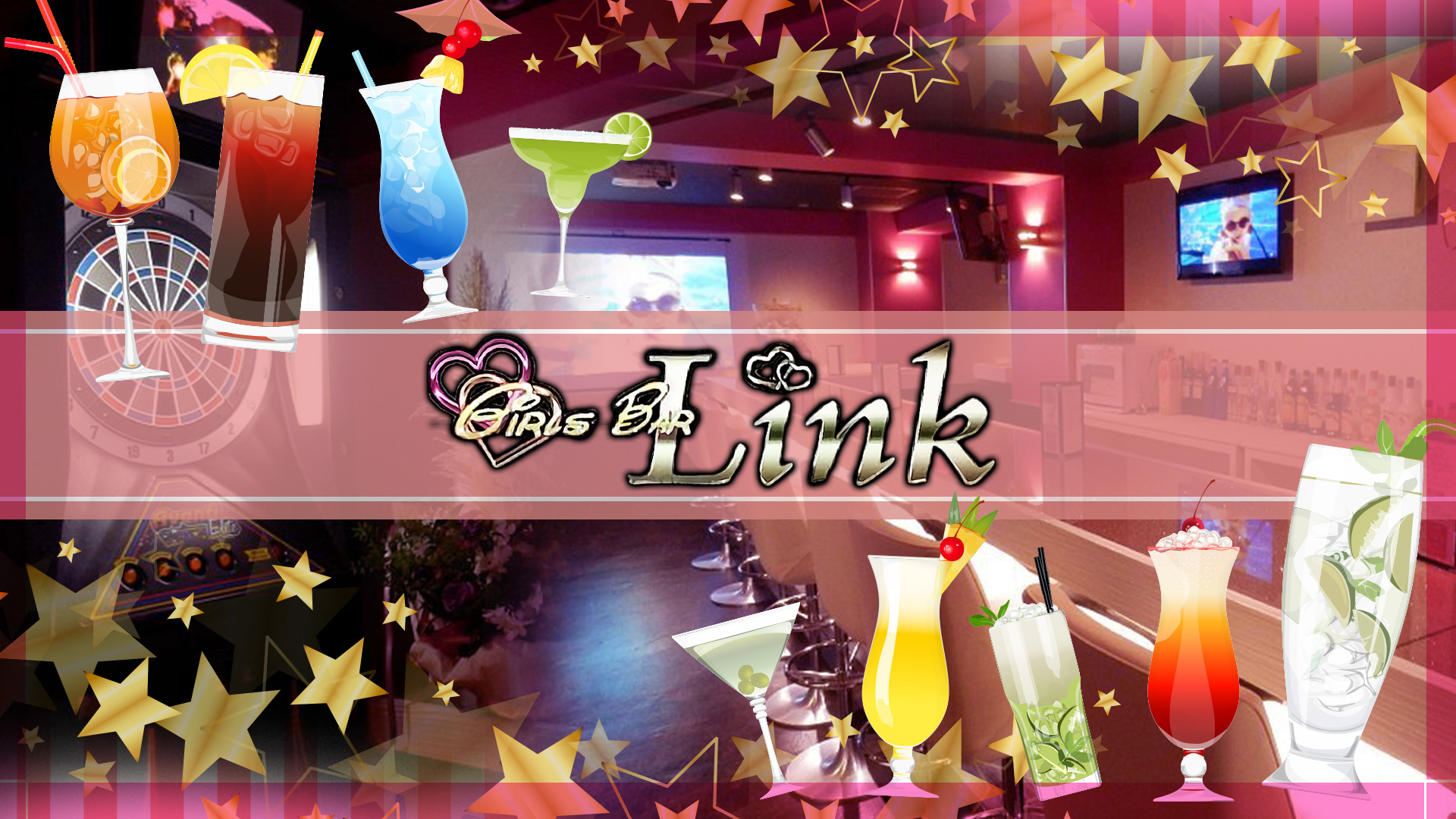 Link<リンク> 北千住 ガールズバー TOP画像
