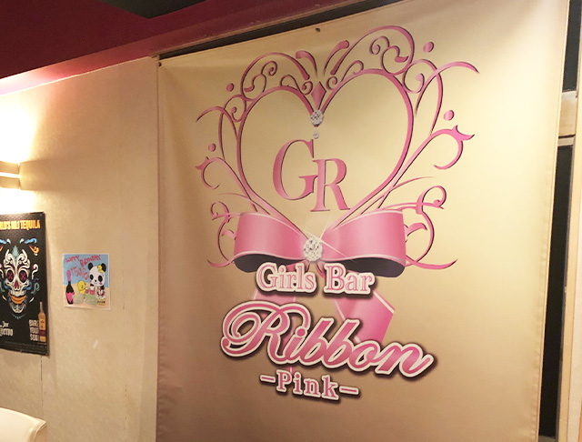 Girl's Bar Link ~ガールズバーリンク~西船橋店 西船橋 ガールズバー SHOP GALLERY 4
